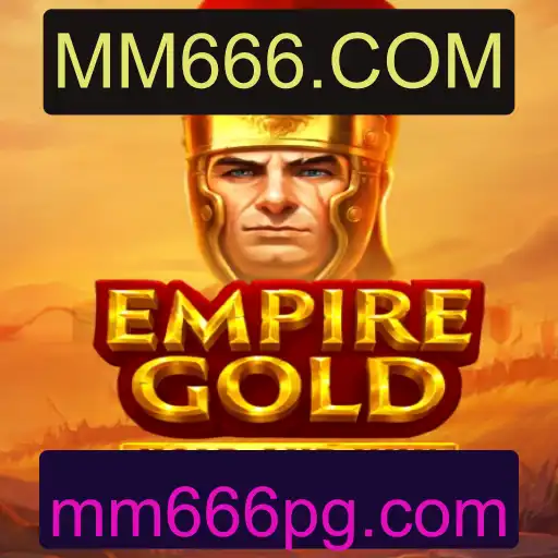 EmpireGold: O Novo Fenômeno dos Jogos MMO com MM666.COM