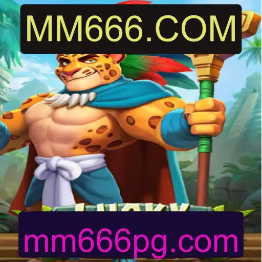 LuckyJaguar: A Nova Sensação do Mundo dos Games