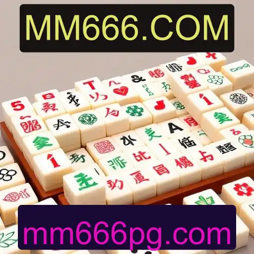 Mahjong